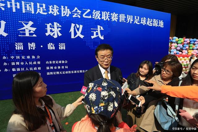 体坛：泰山青年军防守进步明显 连败仍有锻炼意义