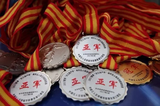 舒梅切尔：皇马无权进入欧冠决赛  两回合曼城更好